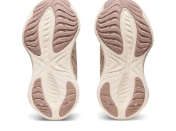 ASICS GEL-CUMULUS 25 NAGINO-Women Neutral|Underpronation