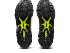 ASICS GEL-QUANTUM 360 VII-Women GEL-QUANTUM|Unisex