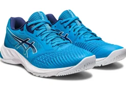 ASICS NETBURNER BALLISTIC FF 3-Men Volleyball|Volleyball