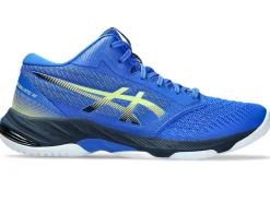 ASICS NETBURNER BALLISTIC FF MT 3-Men Volleyball|Volleyball