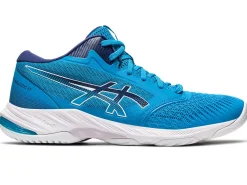 ASICS NETBURNER BALLISTIC FF MT 3-Men Volleyball|Volleyball