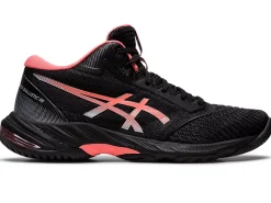 ASICS NETBURNER BALLISTIC FF MT 3-Women Volleyball|Volleyball