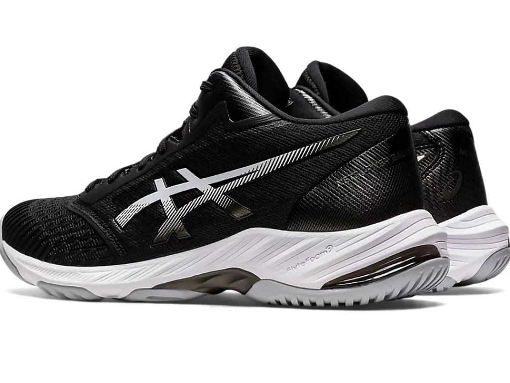 ASICS NETBURNER BALLISTIC FF MT 3-Men Volleyball|Volleyball