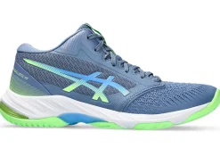 ASICS NETBURNER BALLISTIC FF MT 3-Men Volleyball|Volleyball